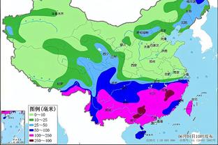 开云app官网下载体育彩票软件截图2