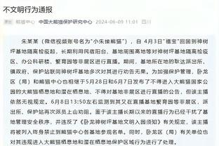 拉塞尔近10战场均22分6.8助&三分命中率45.1%进4.1球 均队内第一