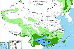 开云电竞入口官网下载手机版安卓截图4