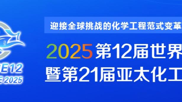 新利体育网页版截图0