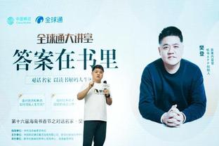 betway体育真人官网截图3