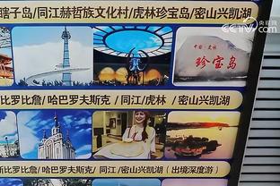 188金宝搏总部截图2