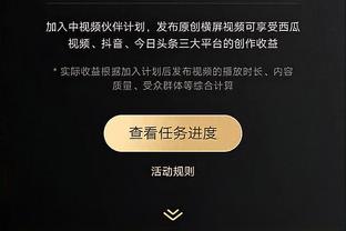 足坛反腐被查阵杜兆才任门将，供述称“没当好反腐斗争的守门员”